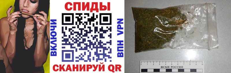 БУТИРАТ 1.4BDO  Тайшет 