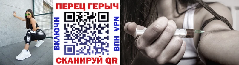 цены наркотик  Тайшет  гидра   Героин Афган 