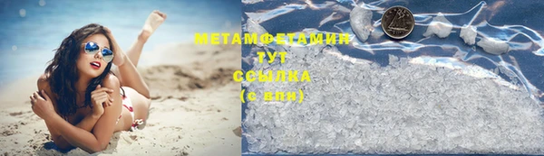 прущая мука Гусев