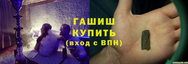 прущая мука Гусев