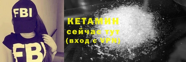 прущая мука Гусев