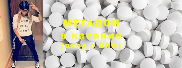 прущая мука Гусев