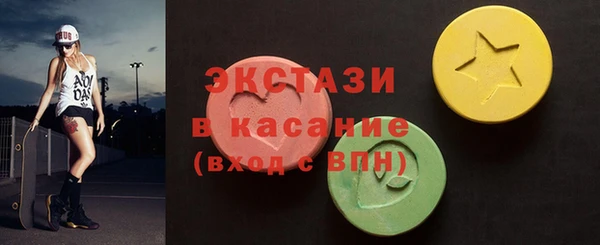 прущая мука Гусев
