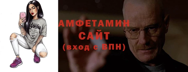 прущая мука Гусев