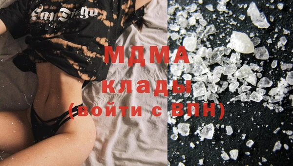 прущая мука Гусев