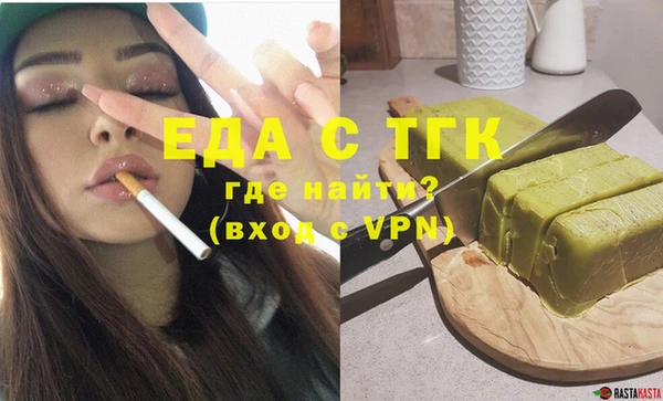 прущая мука Гусев