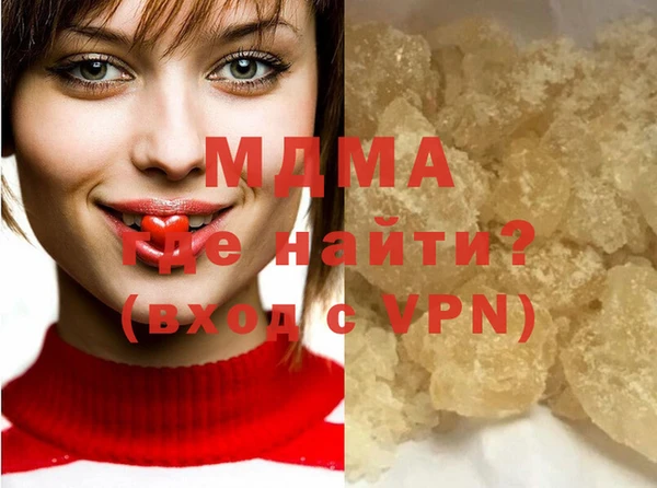прущая мука Гусев