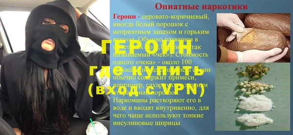 прущая мука Гусев