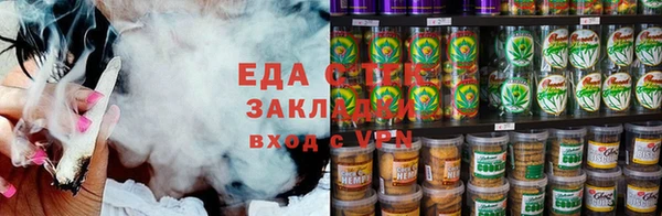 прущая мука Гусев