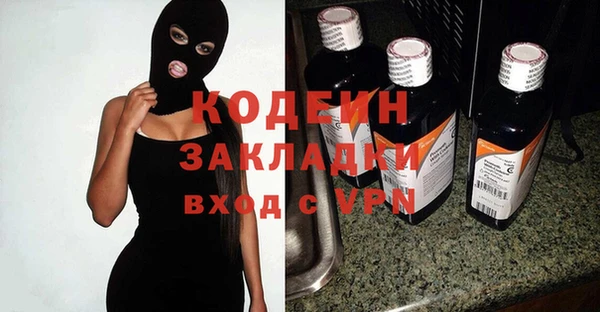 прущая мука Гусев