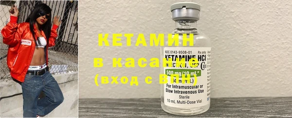 прущая мука Гусев