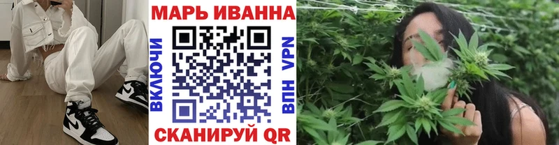 Бошки марихуана MAZAR  Тайшет 